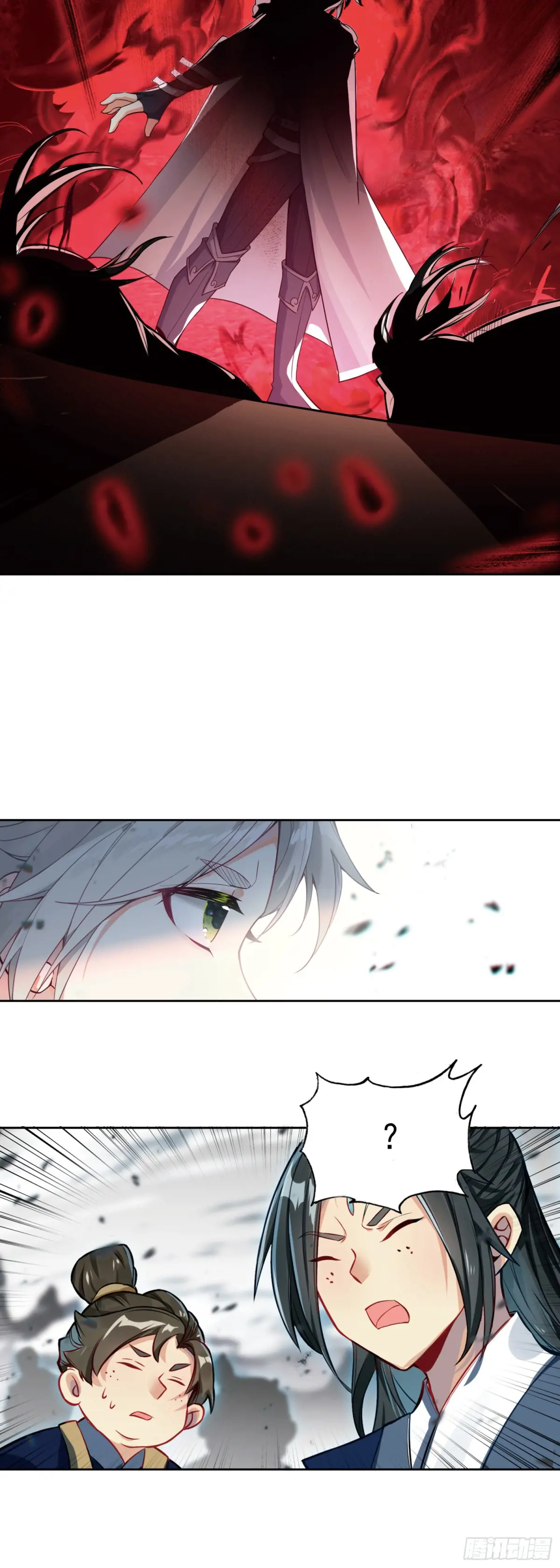 一念永恒有声小说漫画,白小纯护法5图