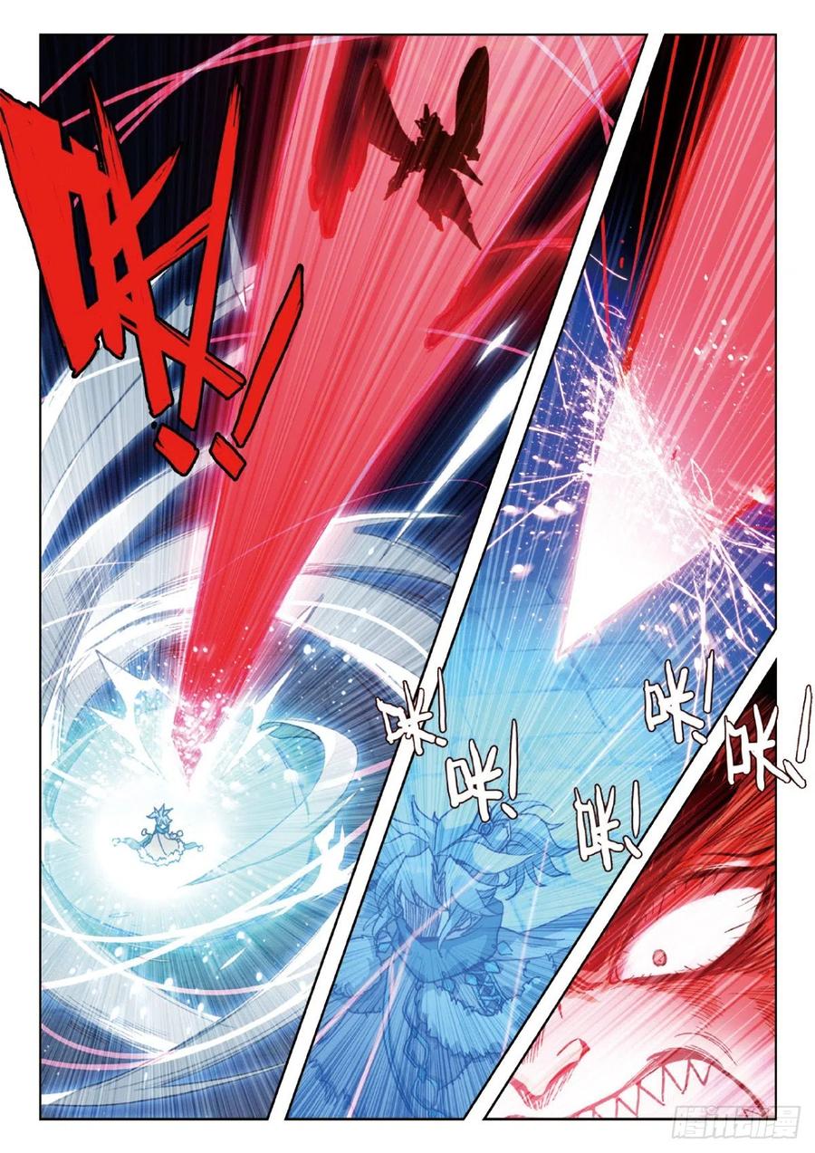 一念永恒第二季什么时候出漫画,23 宗门小比（下）2图