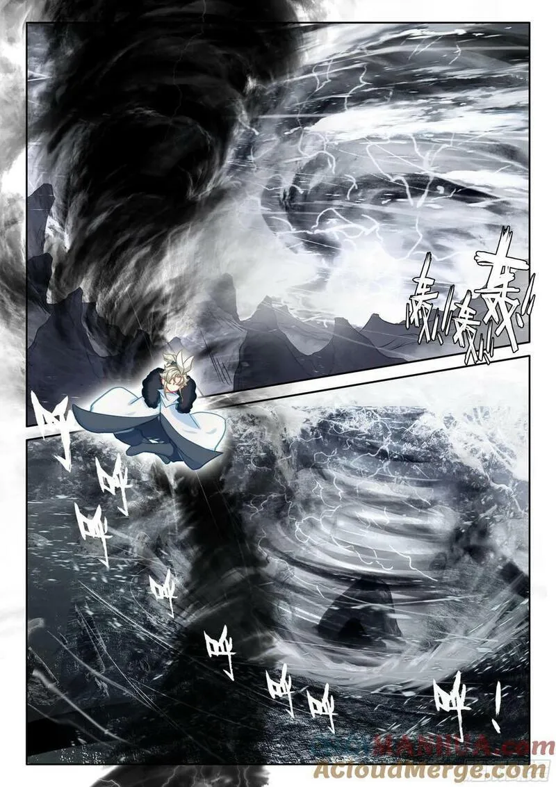 一念永恒动漫第三季漫画,88 大道争锋（下）4图