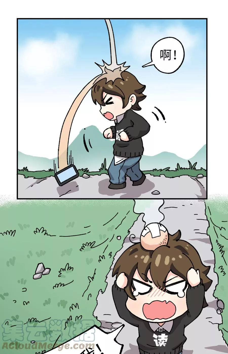 灵笼 · 月魁传漫画,公告 月魁传《诞生&middot;异动》篇完结公告2图