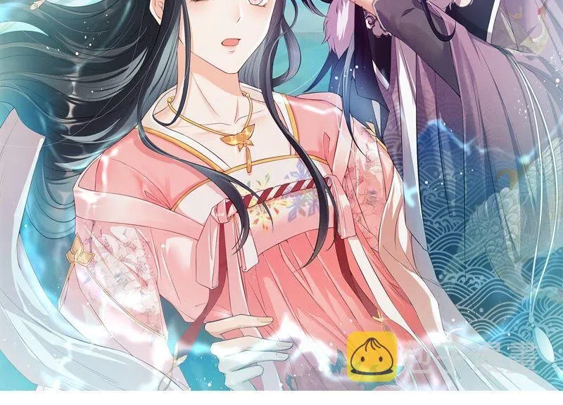 虚凰问天漫画免费阅读漫画,工具人小红2图