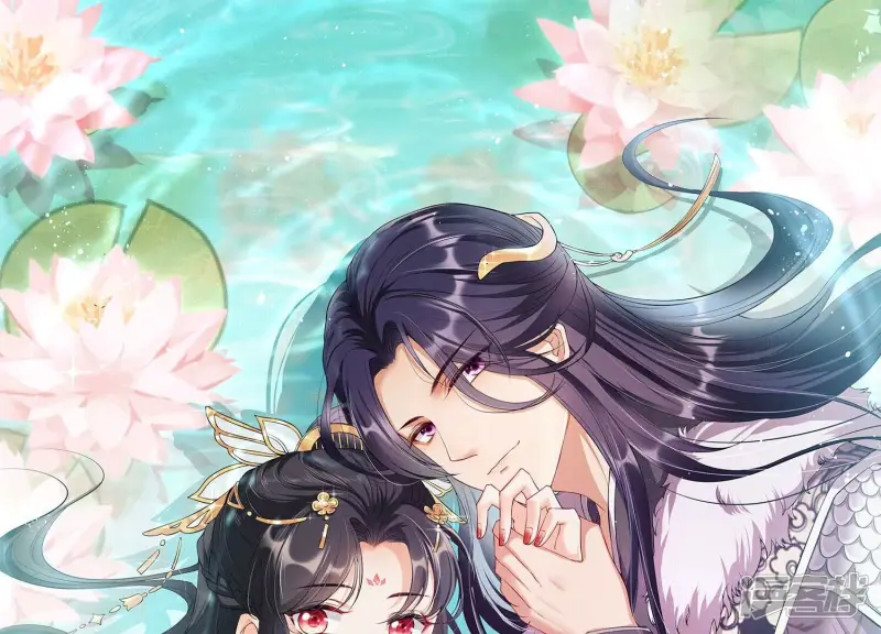 虚凰问天1漫画,第157话 长公主的安排1图