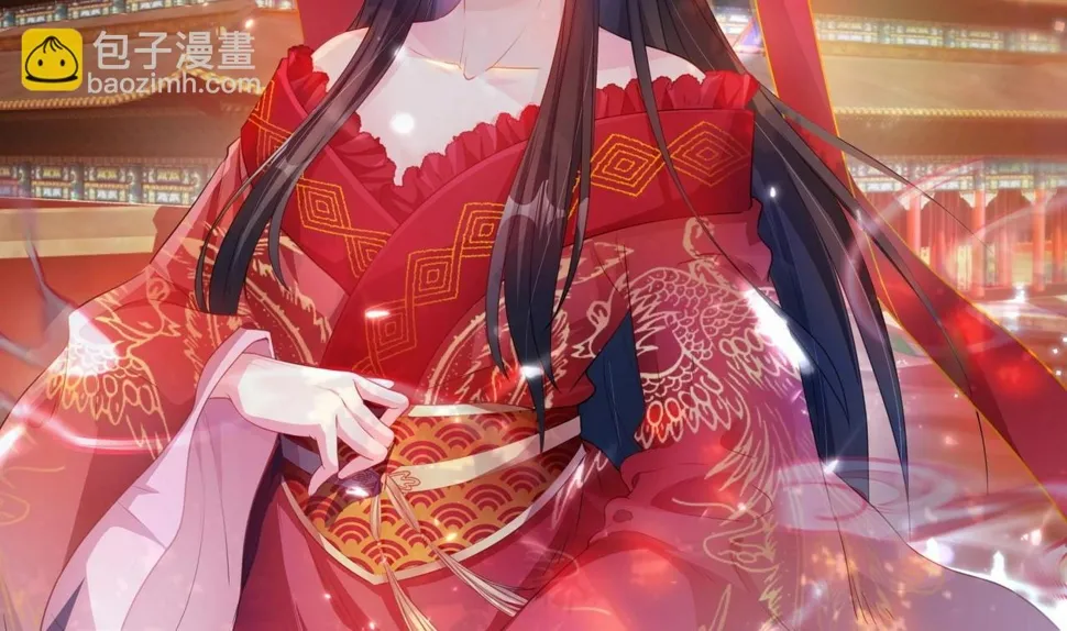 女皇后院不太平下拉式漫画,第17话 身份曝光2图