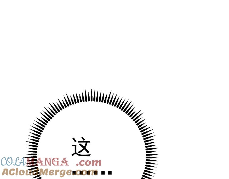 第89话 “传承之人”！！4