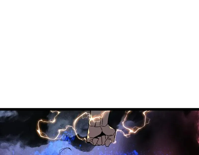 第57话 宗师的实力！4