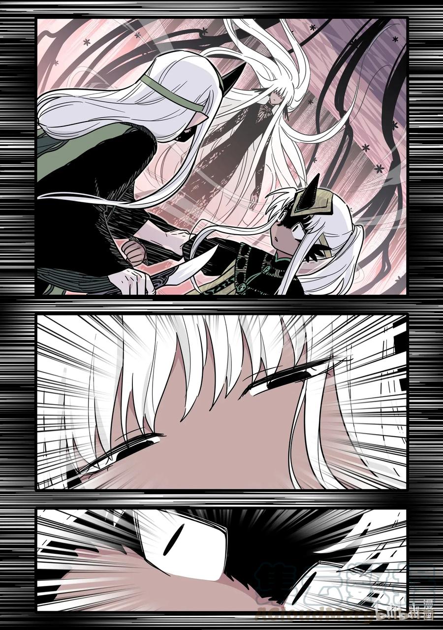 046 第四十六话3