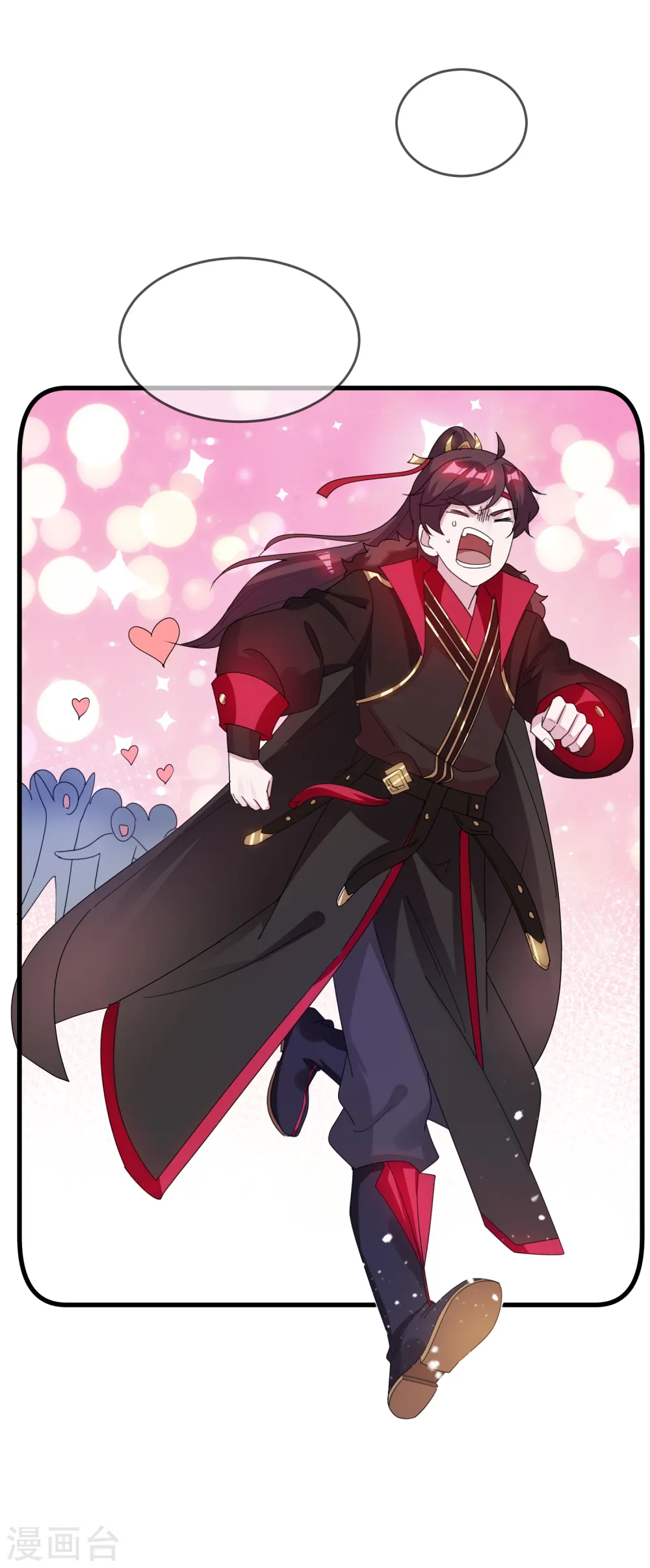 极品败家子漫画,第74话 摸头杀！3图