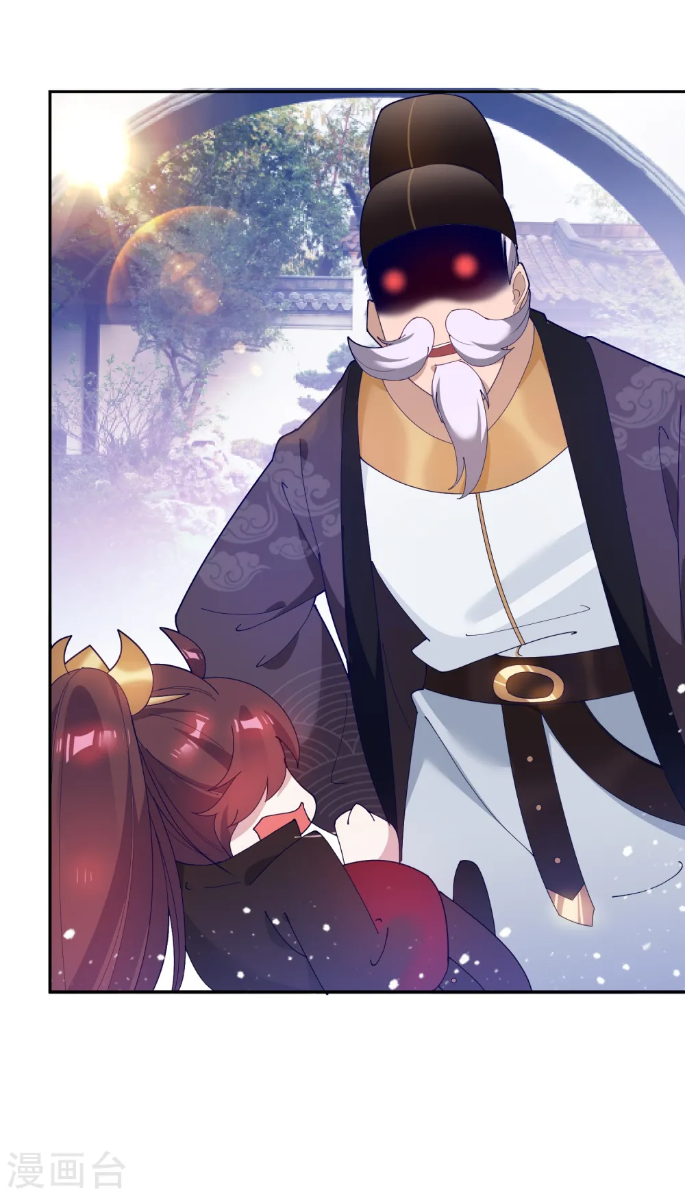 极品败家子漫画,第28话 败家潜力股2图