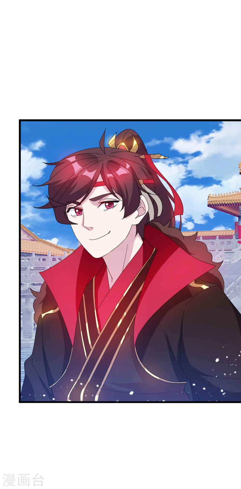 极品败家子漫画,第71话 燕王的礼物3图