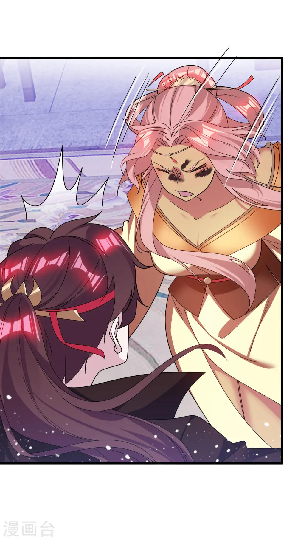 极品败家子漫画,第142话 出大事了5图