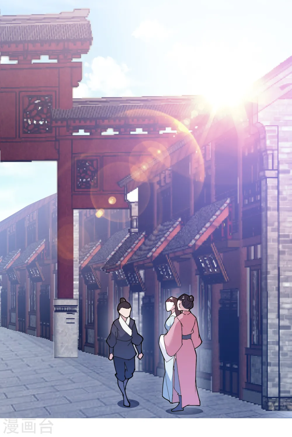 极品败家子漫画,第10话 整条街都买下来2图