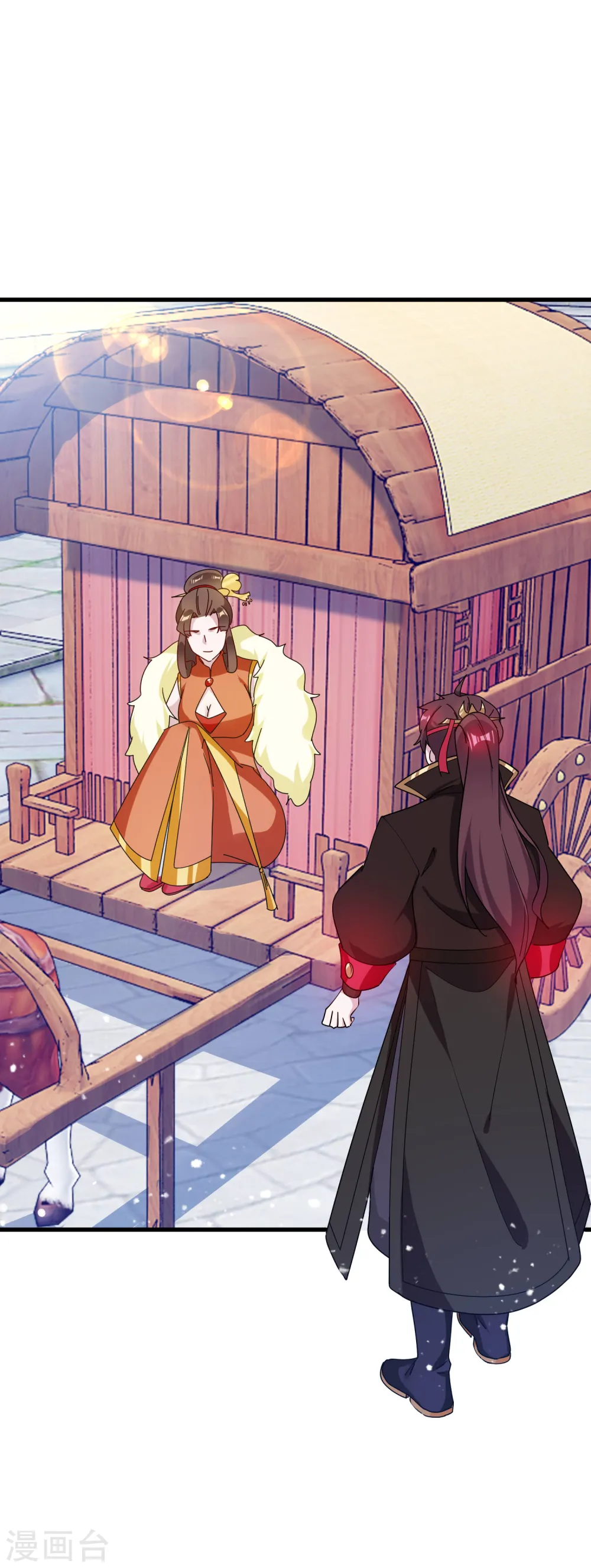 极品败家子漫画,第85话 公主你惹不起3图