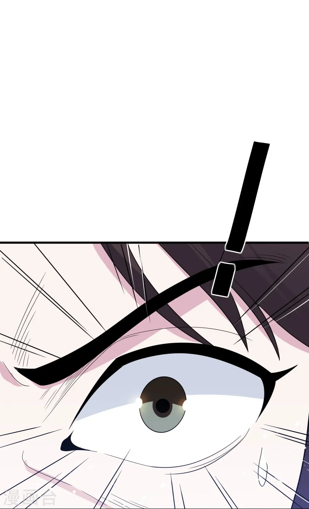 极品败家子漫画,第397话 灵璧大战（五）3图