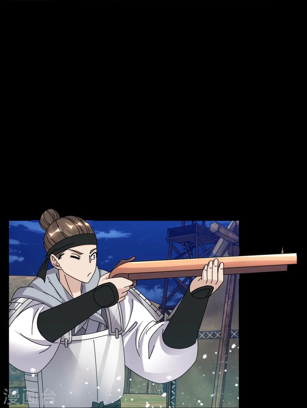 极品败家子漫画,第332话 乱象1图