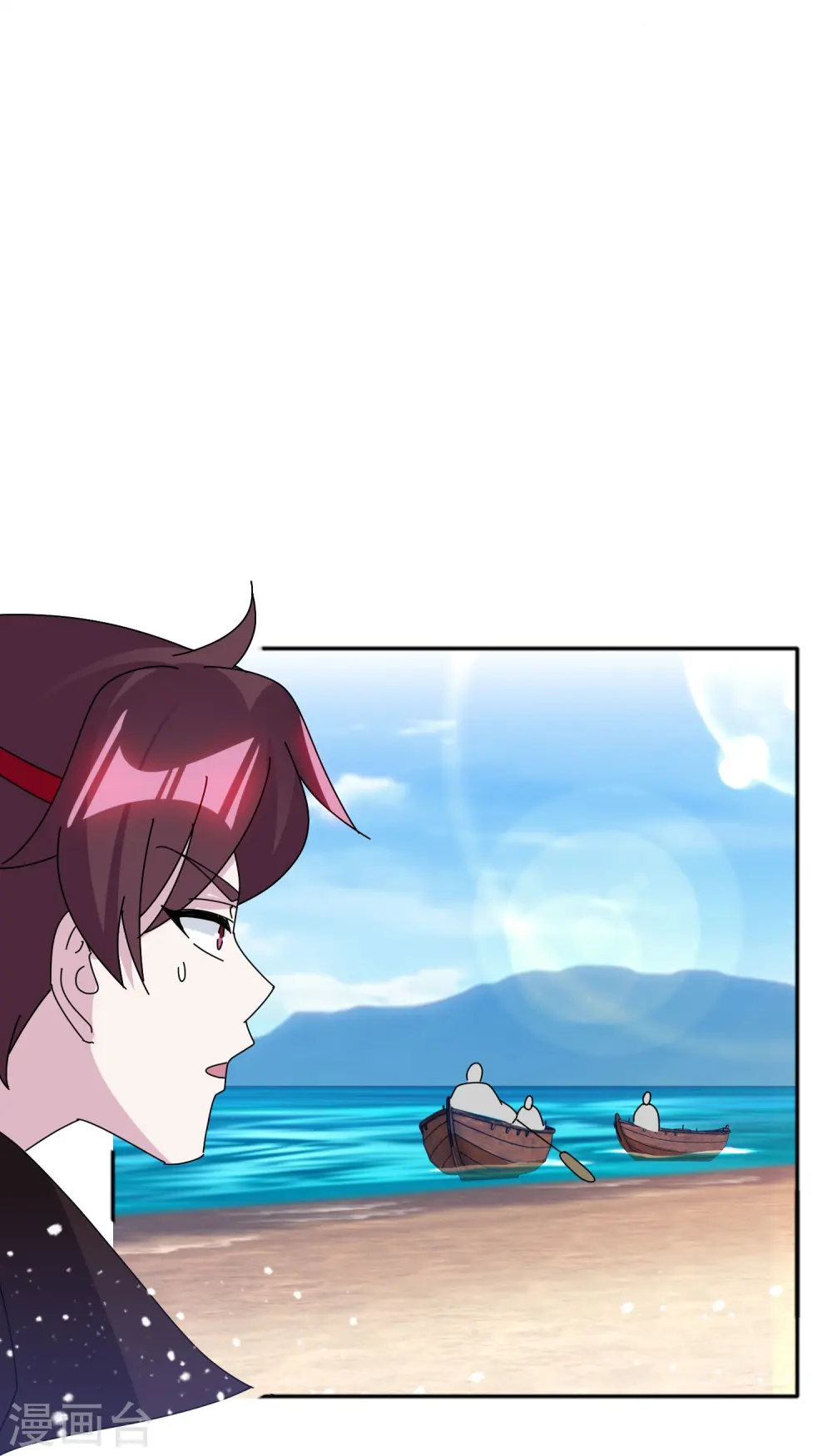 极品败家子漫画,第316话 一场遭遇战3图