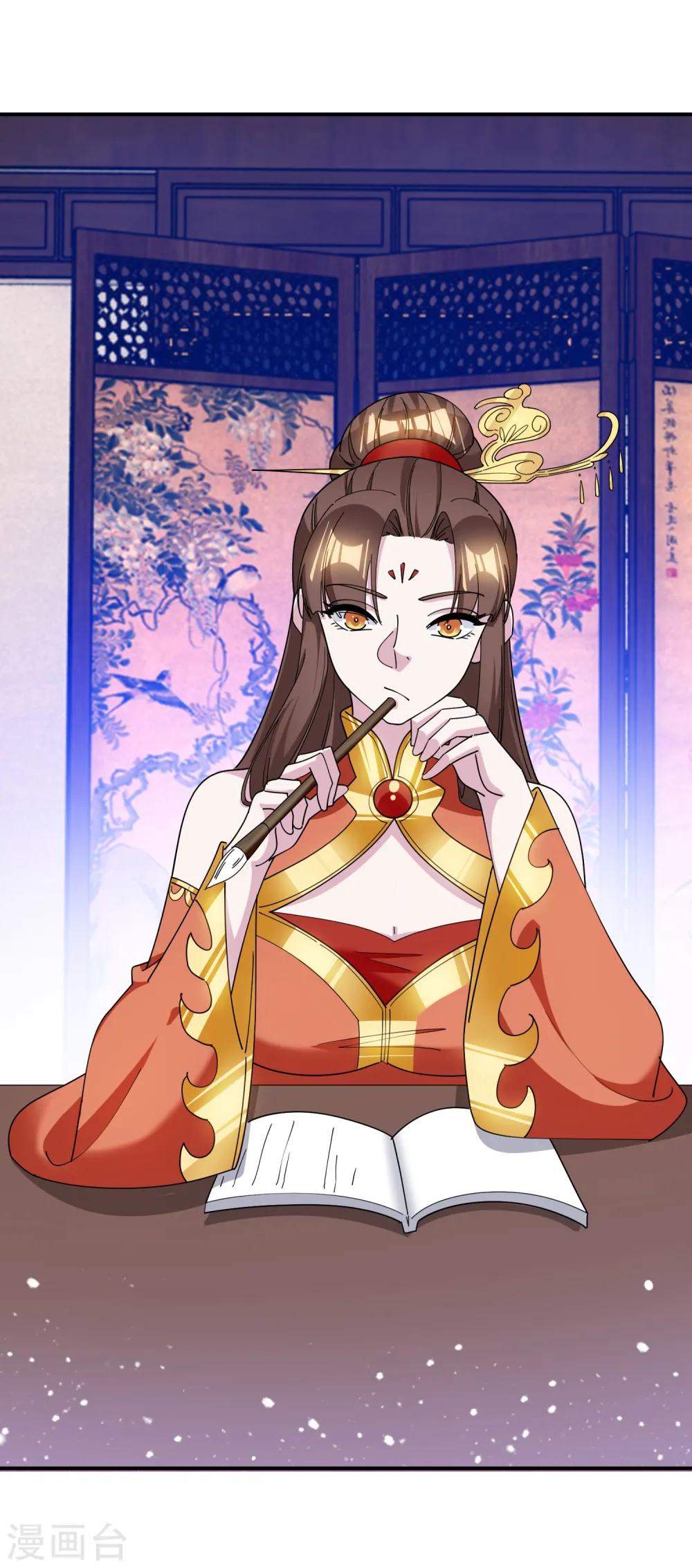 极品败家子漫画,第228话 正经人谁写日记啊5图