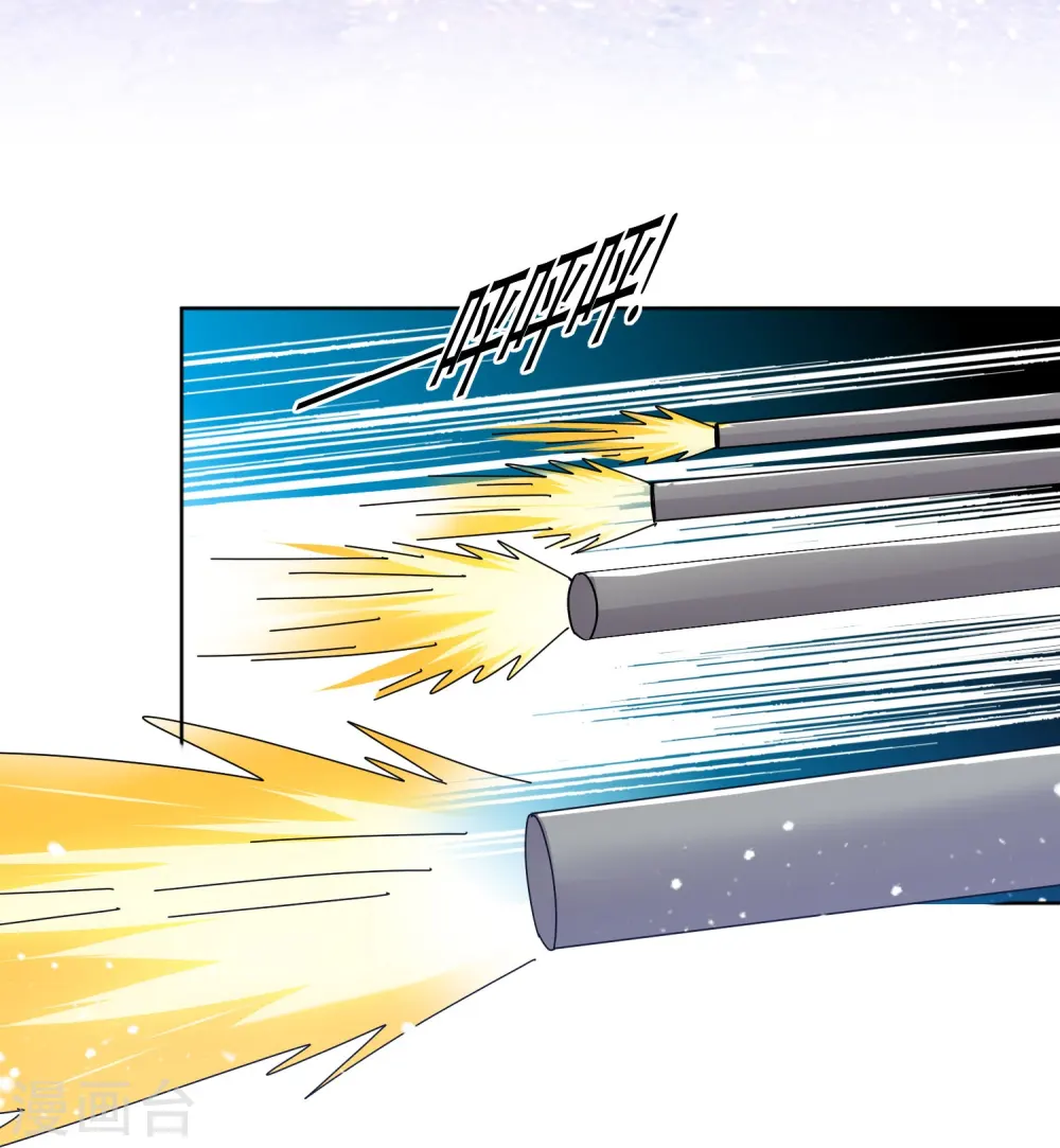 极品败家子漫画,第327话 扫平沿海倭寇1图