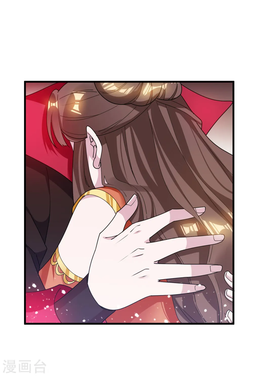 极品败家子漫画,第108话 渣男2图