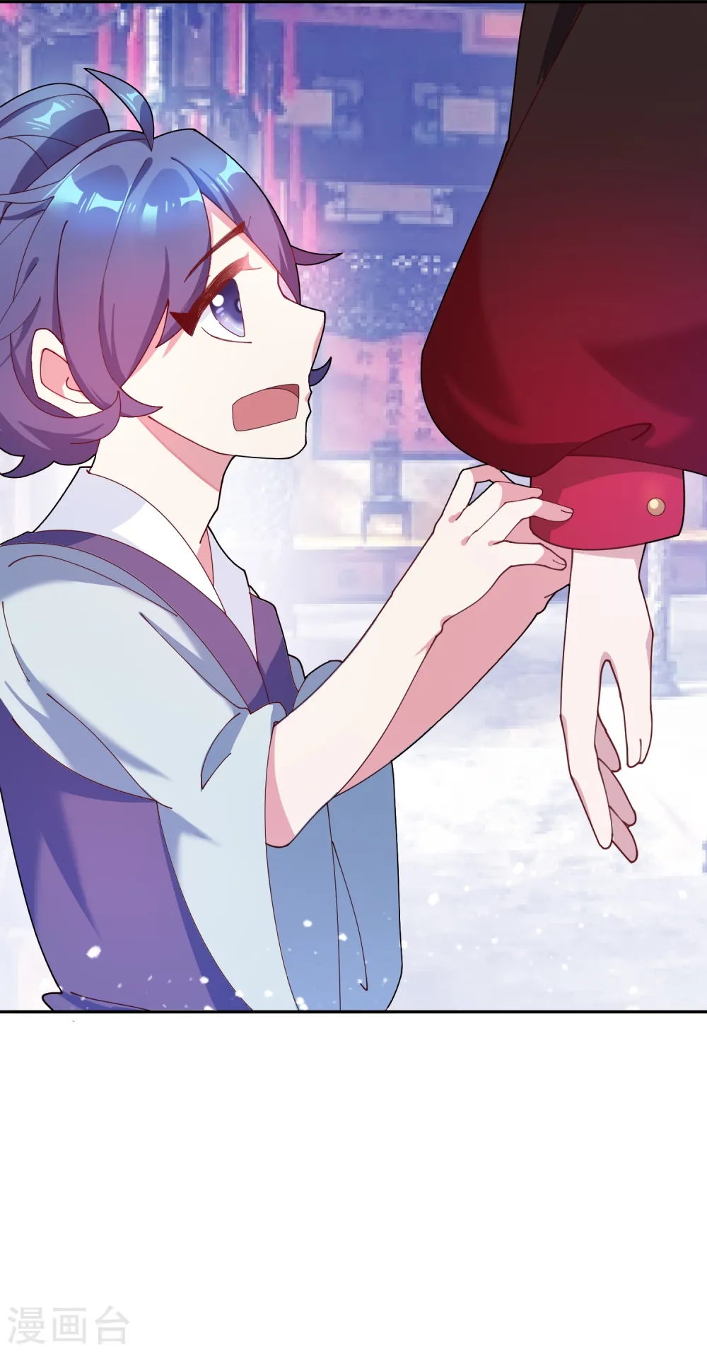 极品败家子漫画,第12话 少爷我全都要4图