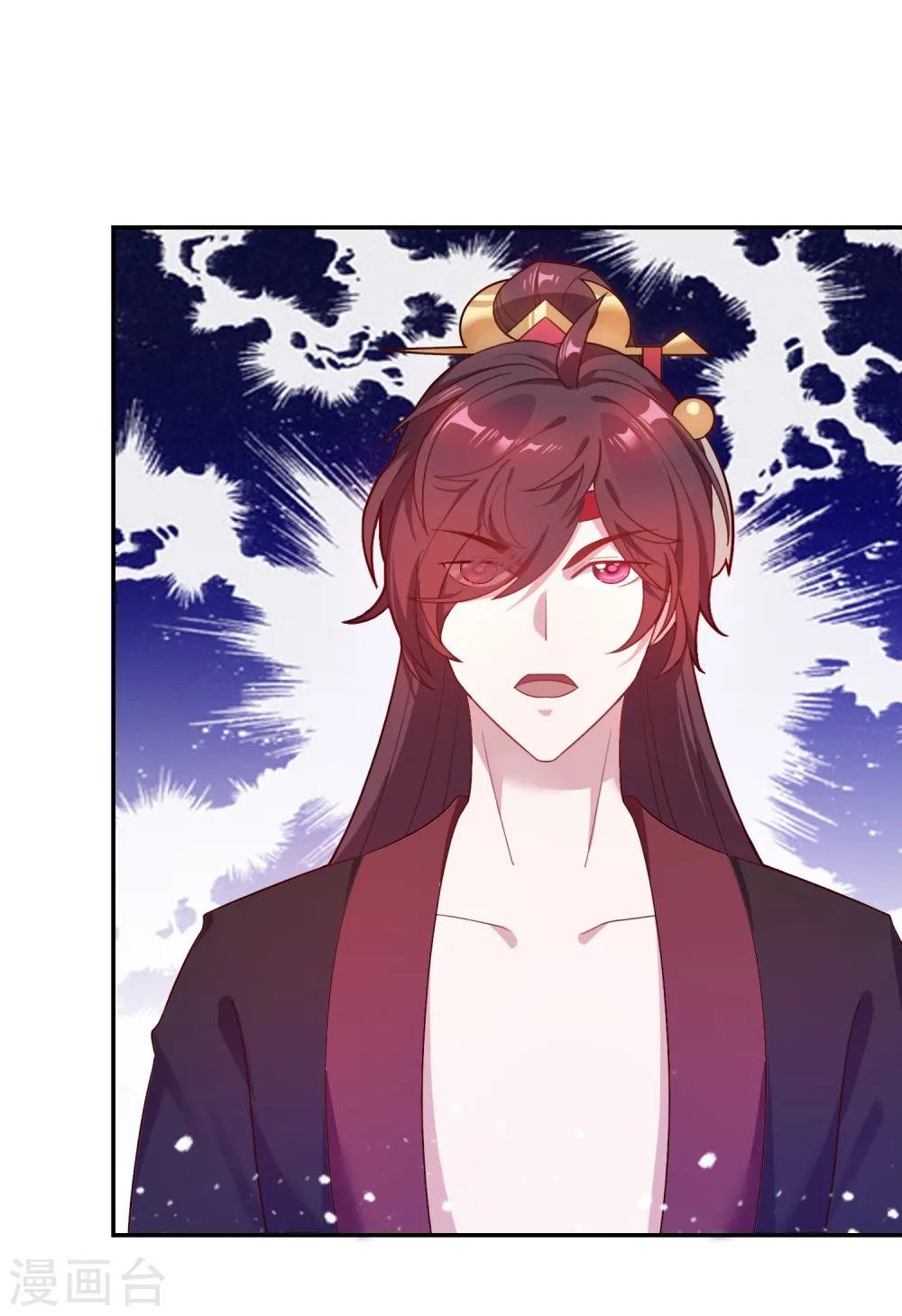 极品败家子漫画,第21话 不爱女人？1图