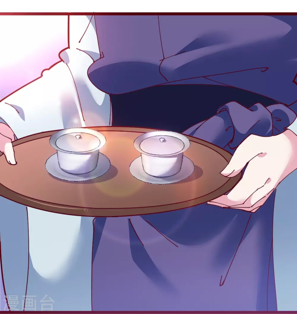 极品败家子漫画,第4话 好兄弟一辈子4图