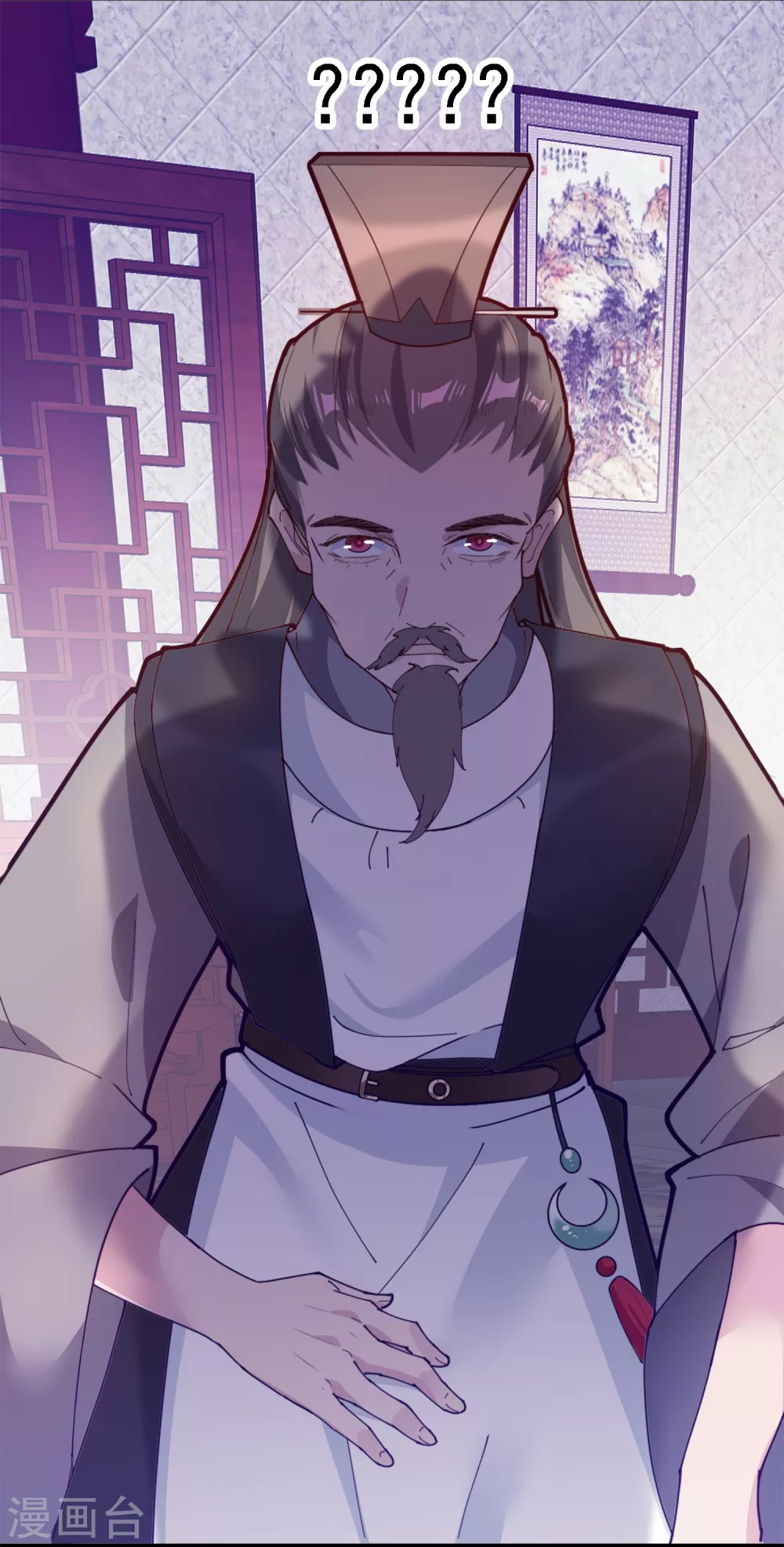 极品败家子漫画,第8话 我要退婚！4图