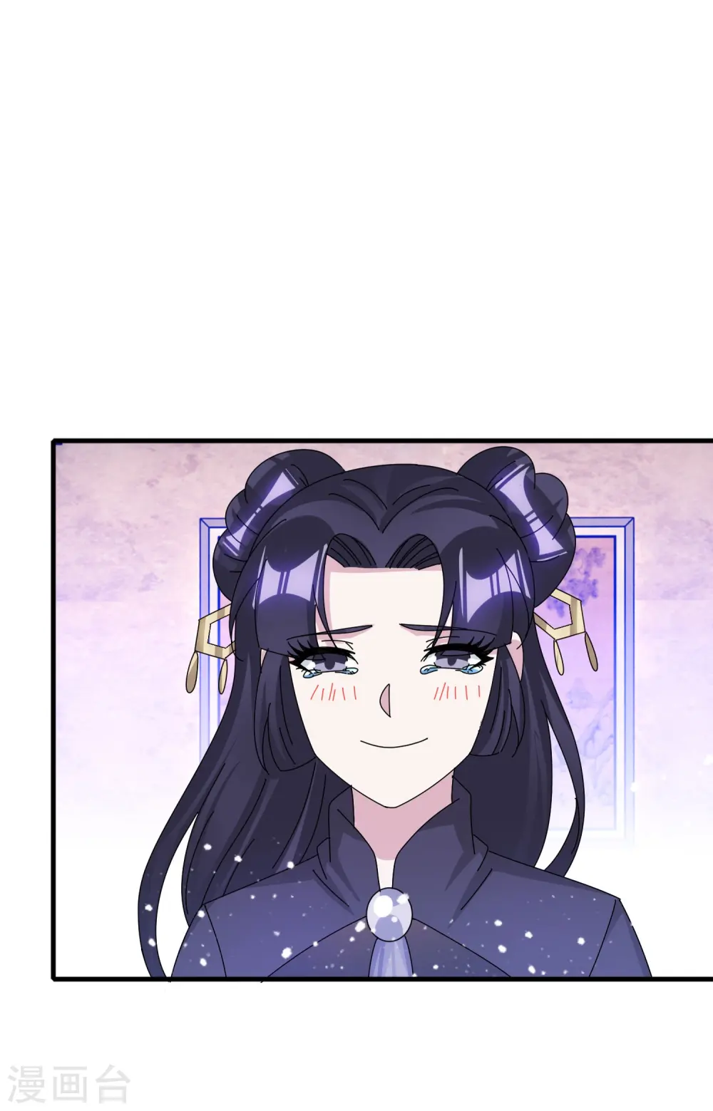 极品败家子漫画,第347话 大明缺钱！4图