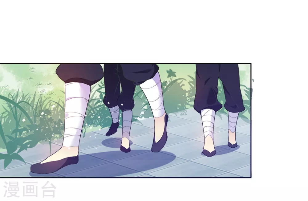 极品败家子漫画,第1话 穿越明朝当阔少1图