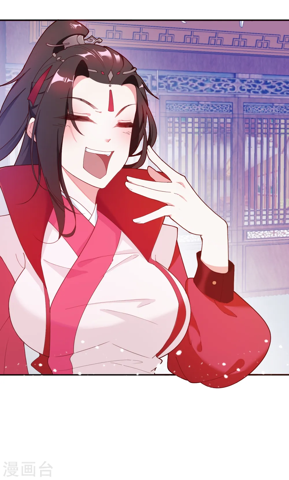 极品败家子漫画,第11话 跟我姓5图