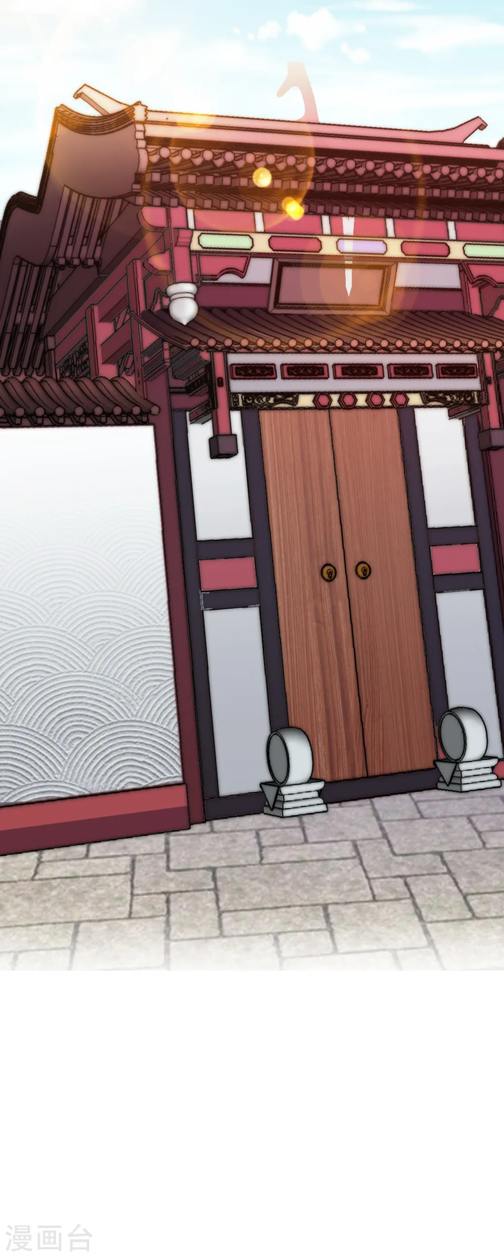 极品败家子漫画,第7话 低配猪队友真要命1图