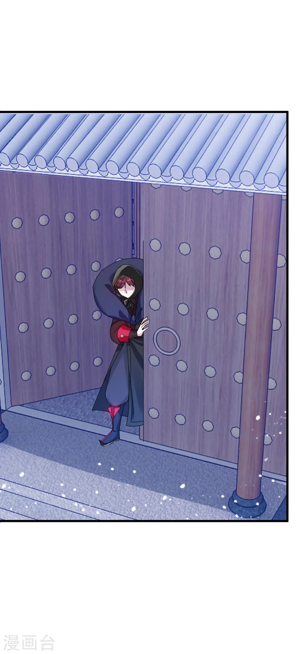 极品败家子漫画,第78话 逃婚？那是不可能的！4图