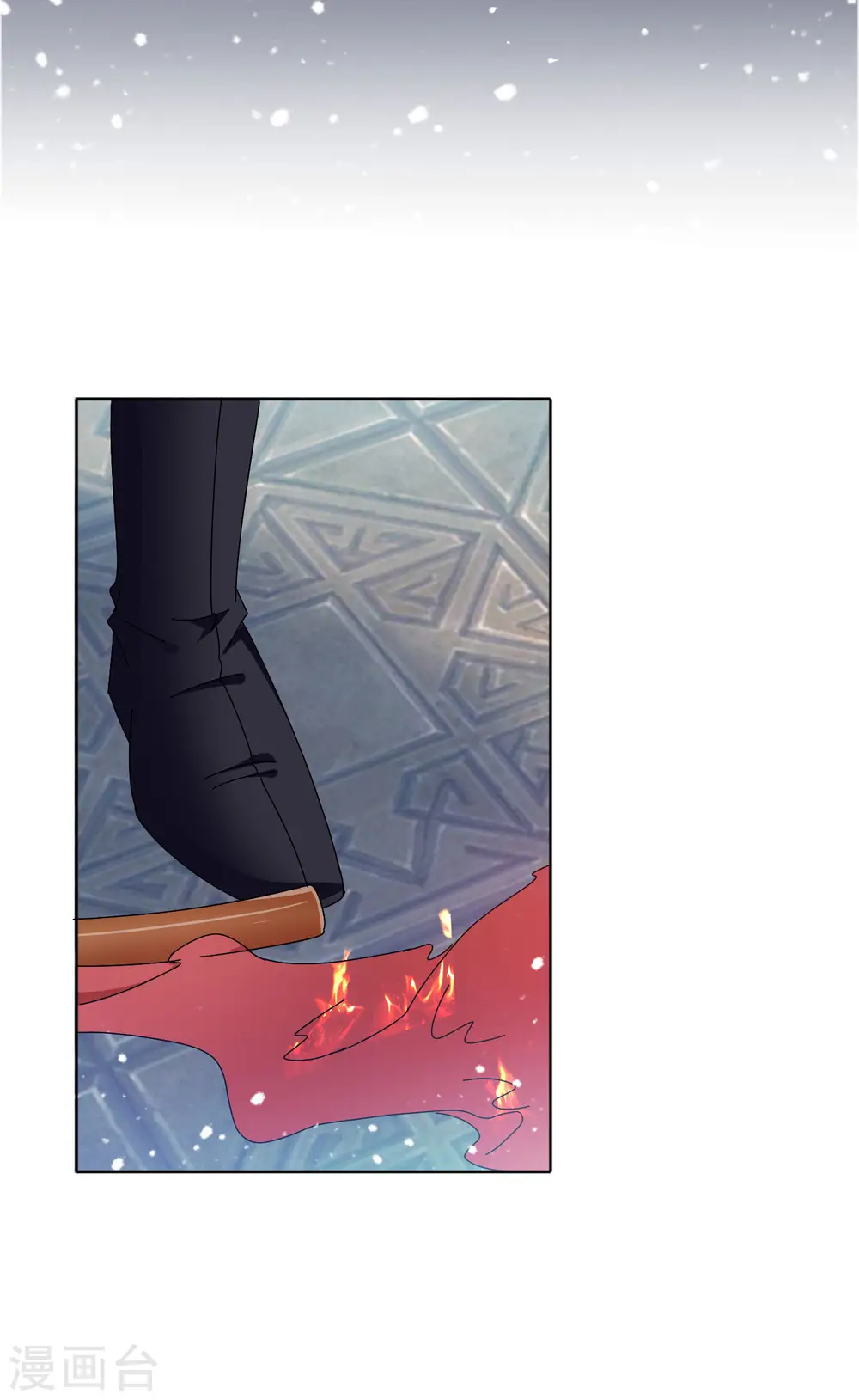 极品败家子漫画,第251话 明朝特种兵4图