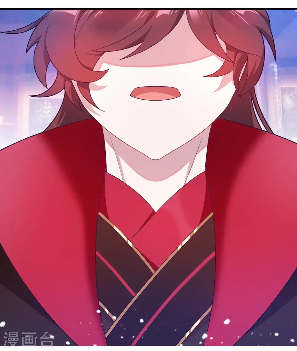 极品败家子漫画,第16话 诗文“败”类3图