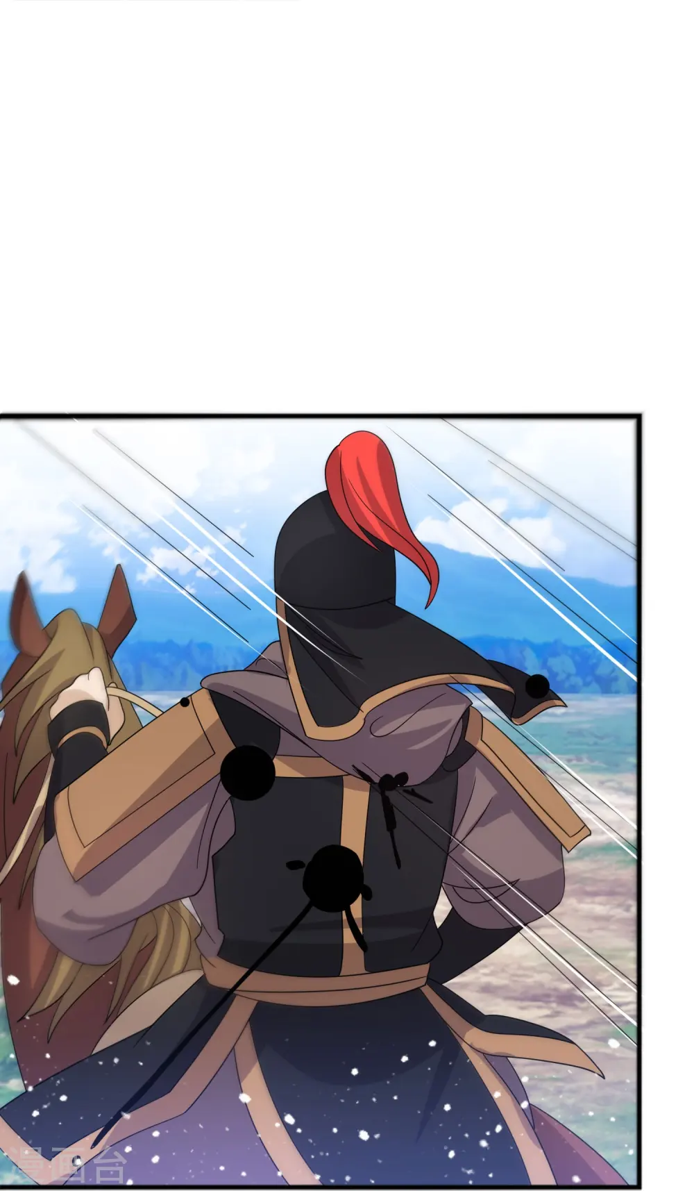 极品败家子漫画,第393话 灵璧大战（一）3图