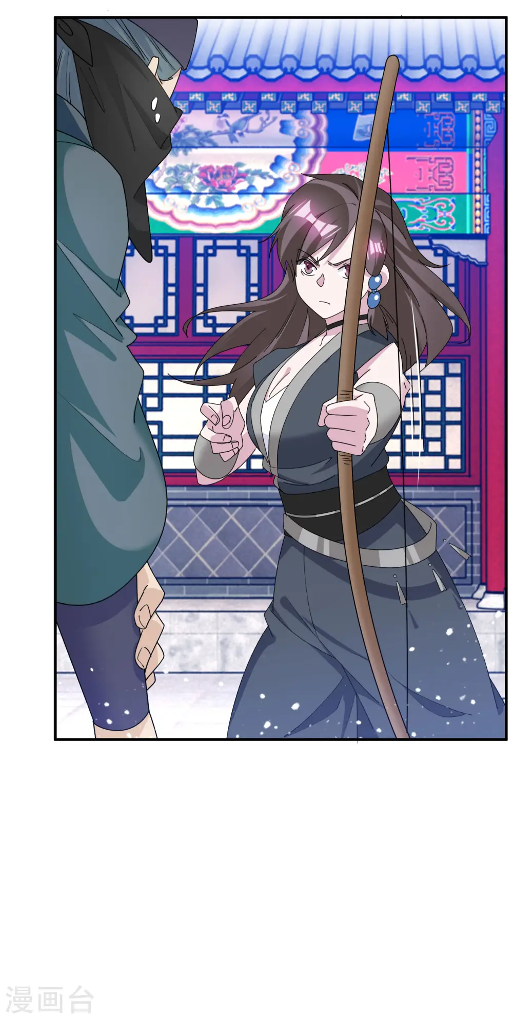 极品败家子漫画,第233话 马很多4图