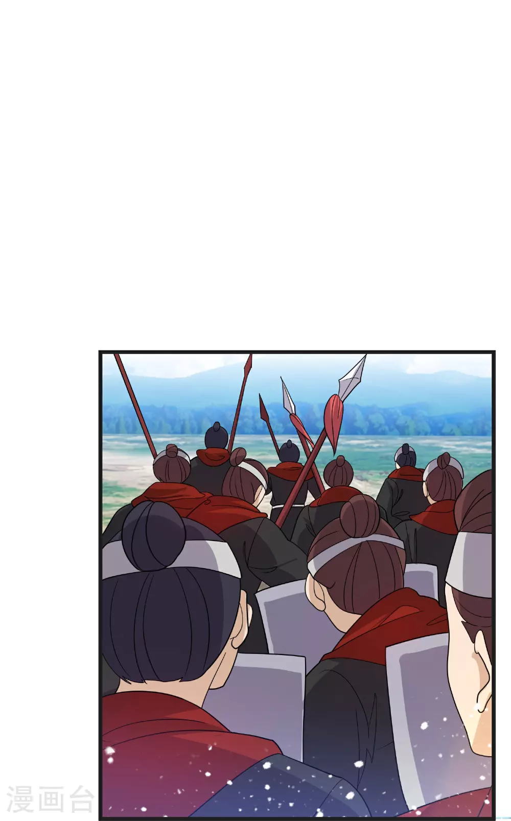 极品败家子漫画,第400话 衰兵必胜1图