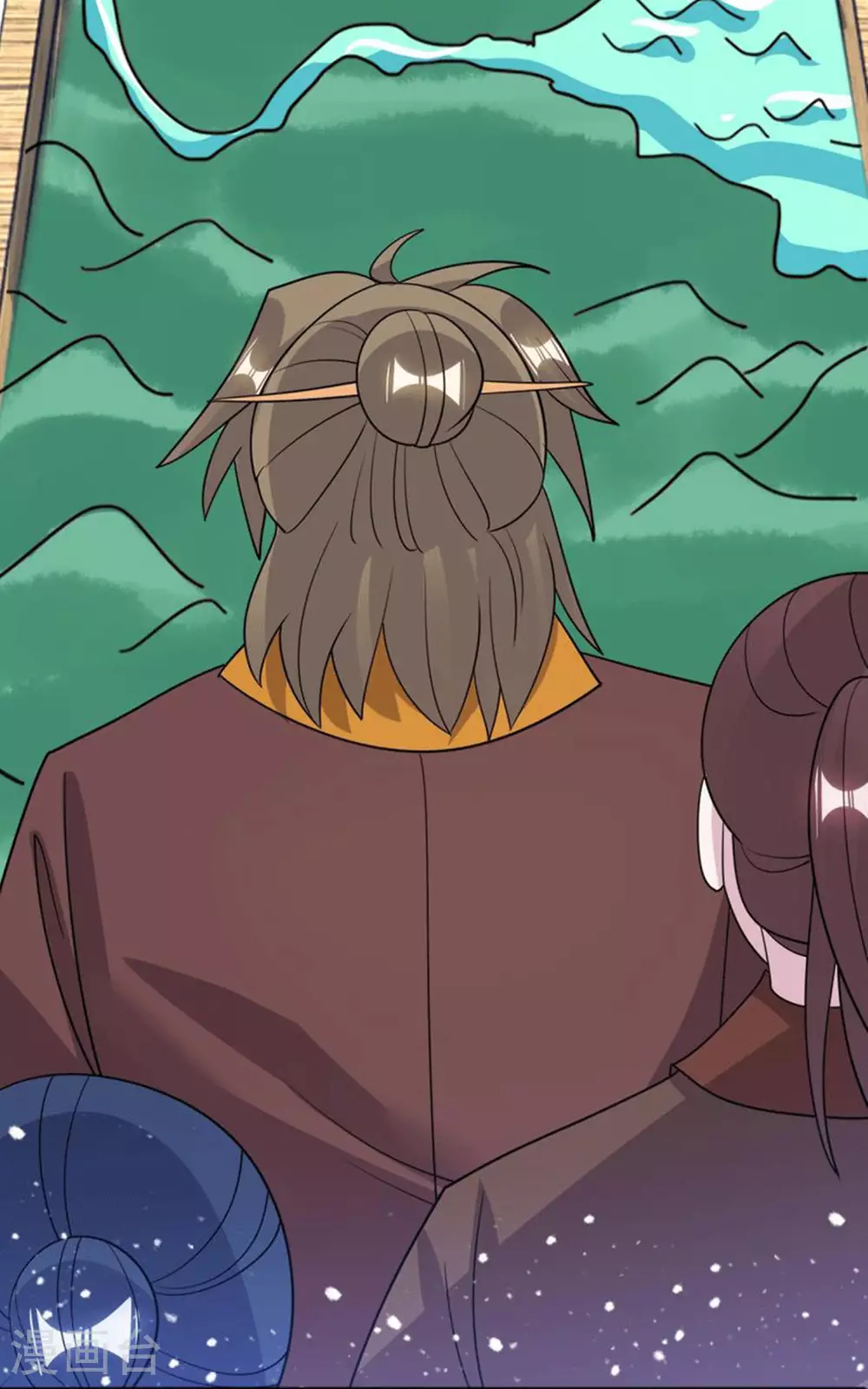 极品败家子漫画,第415话 看我阴阳你！5图