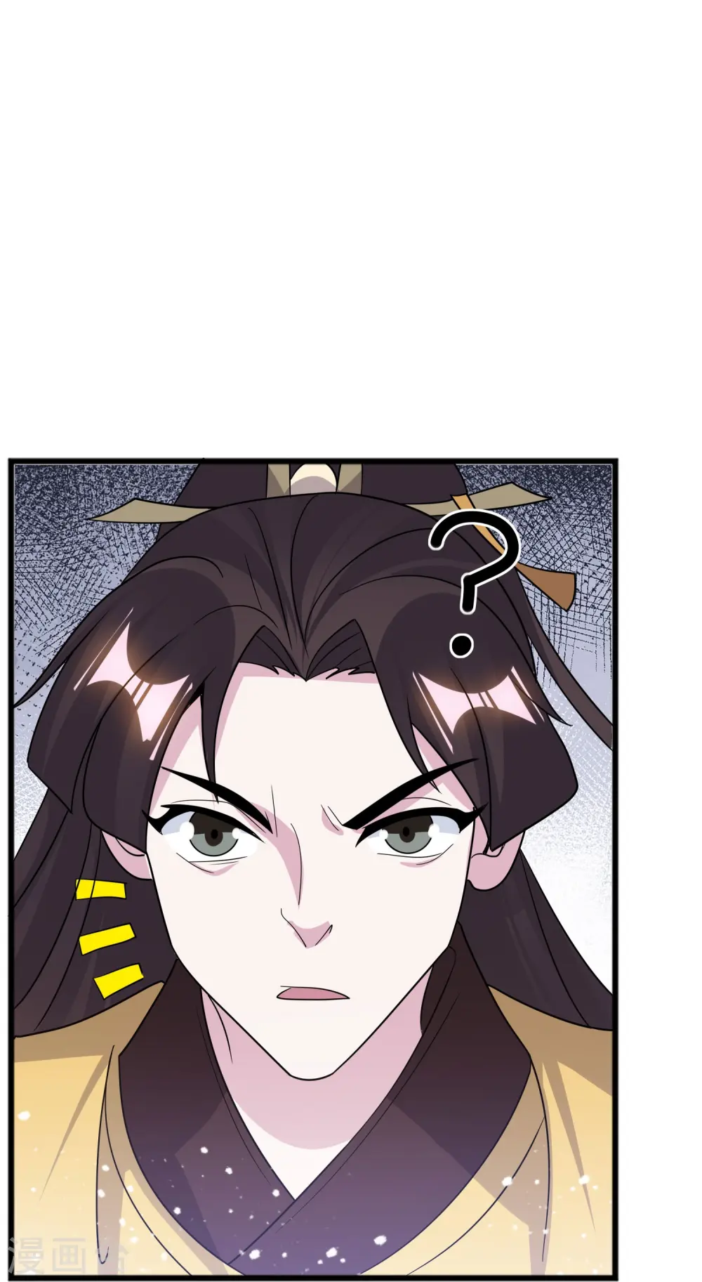 极品败家子漫画,第397话 灵璧大战（五）2图