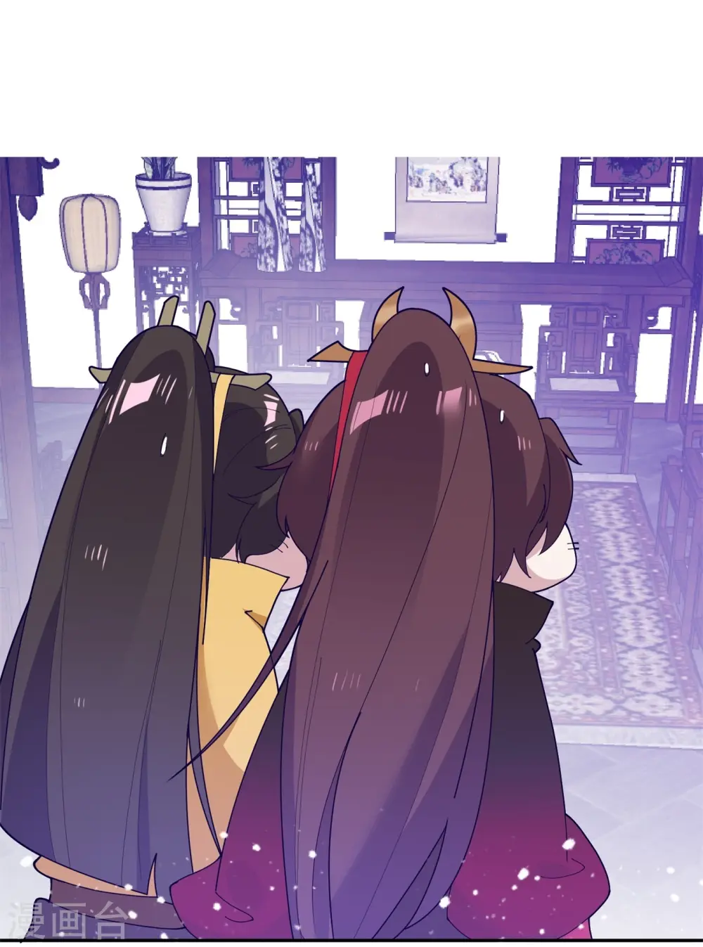 极品败家子漫画,第17话 花魁的男人3图