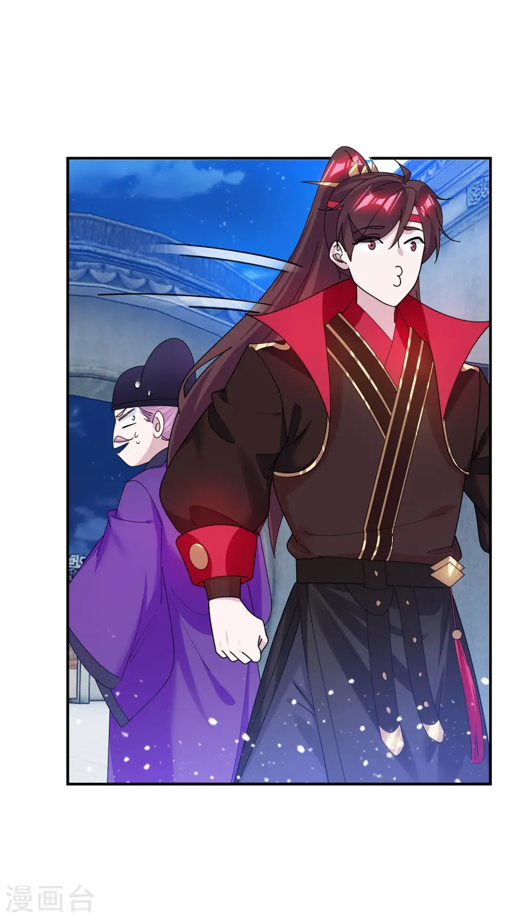 极品败家子漫画,第214话 始乱终弃1图