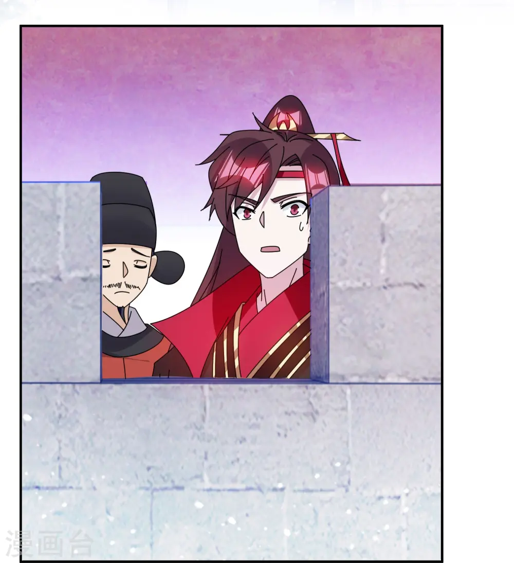 极品败家子漫画,第317话 大明的卫所兵2图