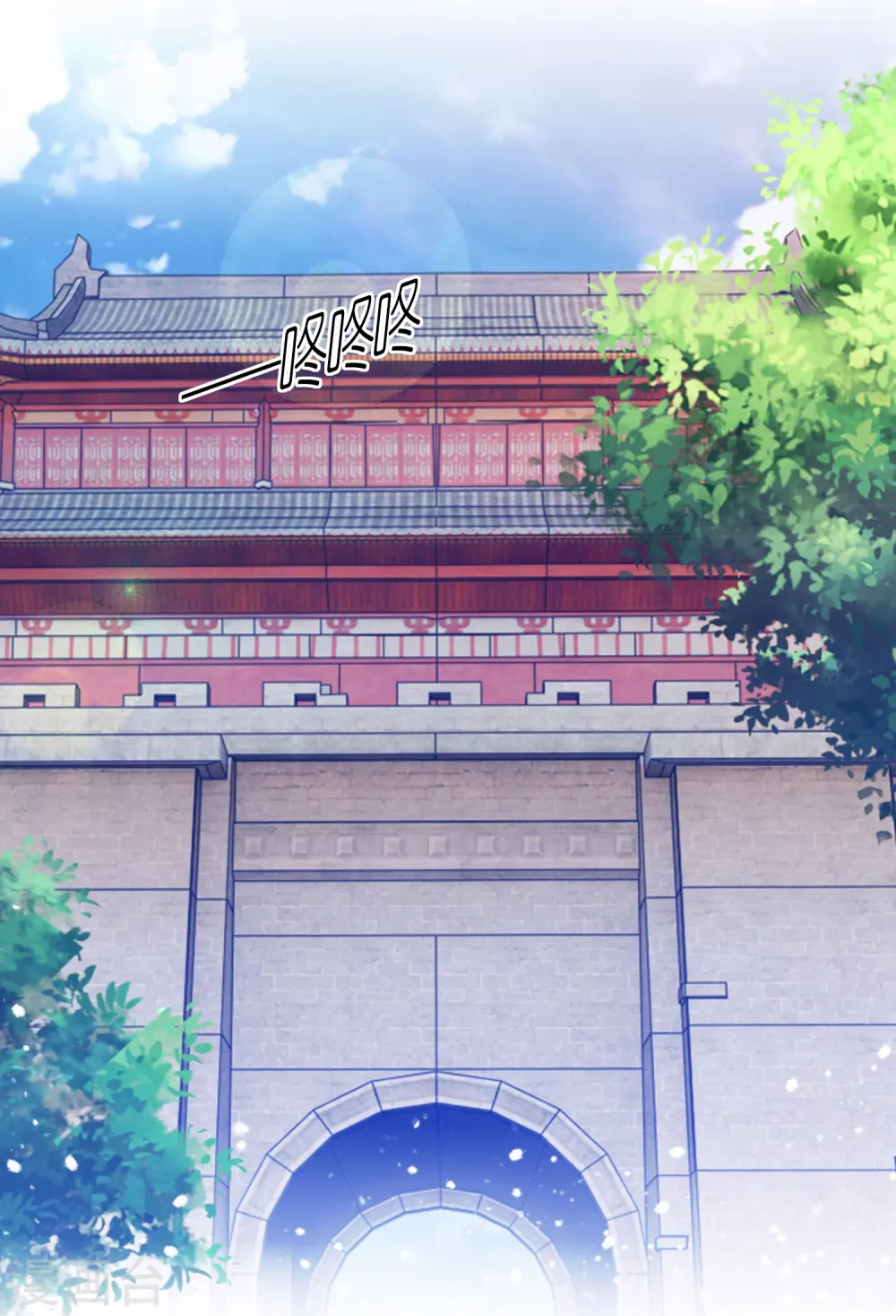 极品败家子漫画,第317话 大明的卫所兵1图