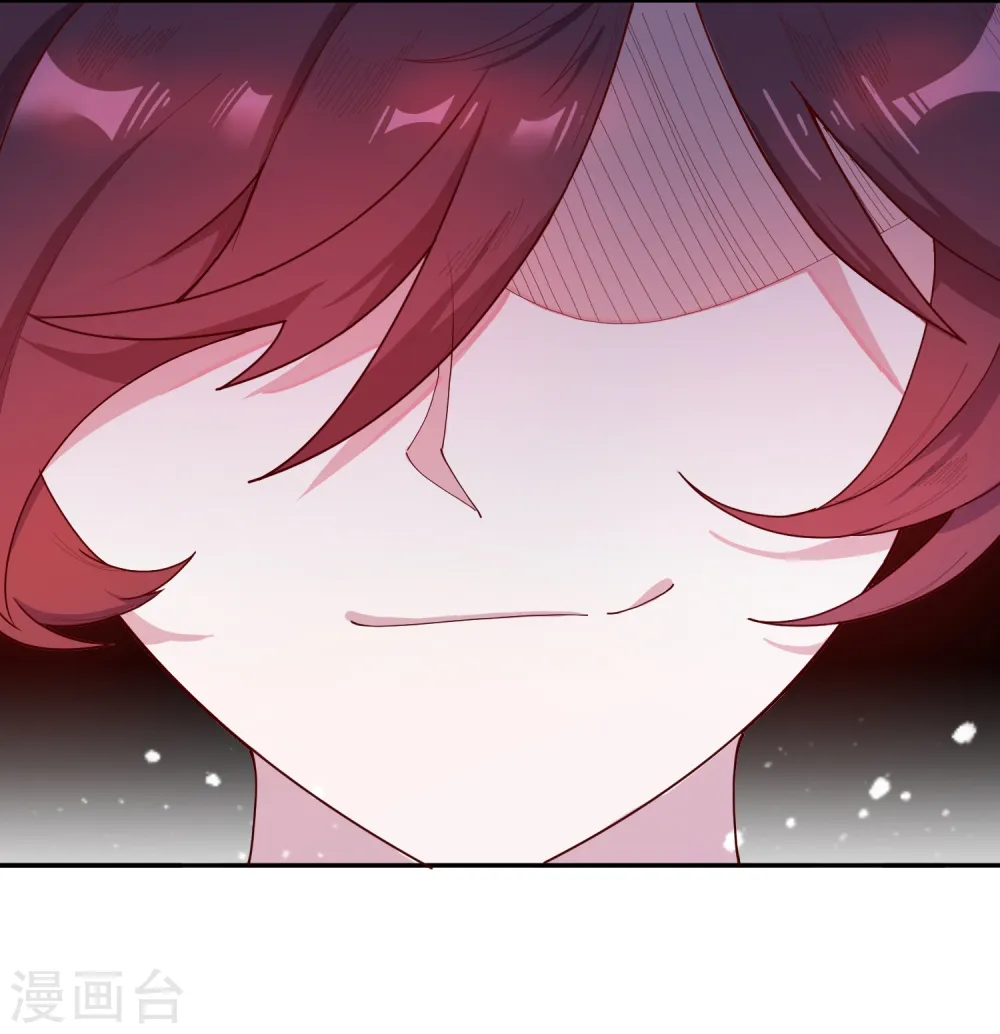 极品败家子漫画,第11话 跟我姓4图