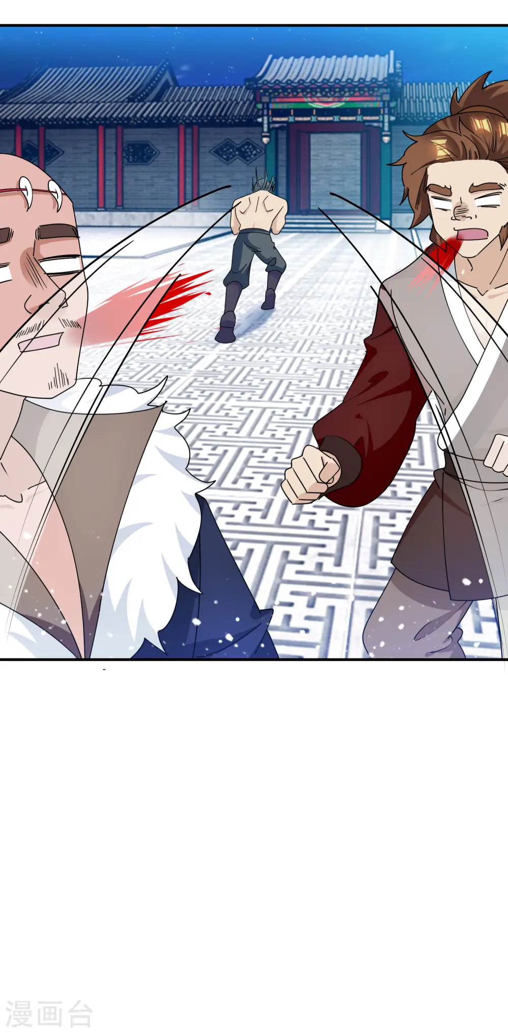 极品败家子漫画,第234话 大军压镜4图