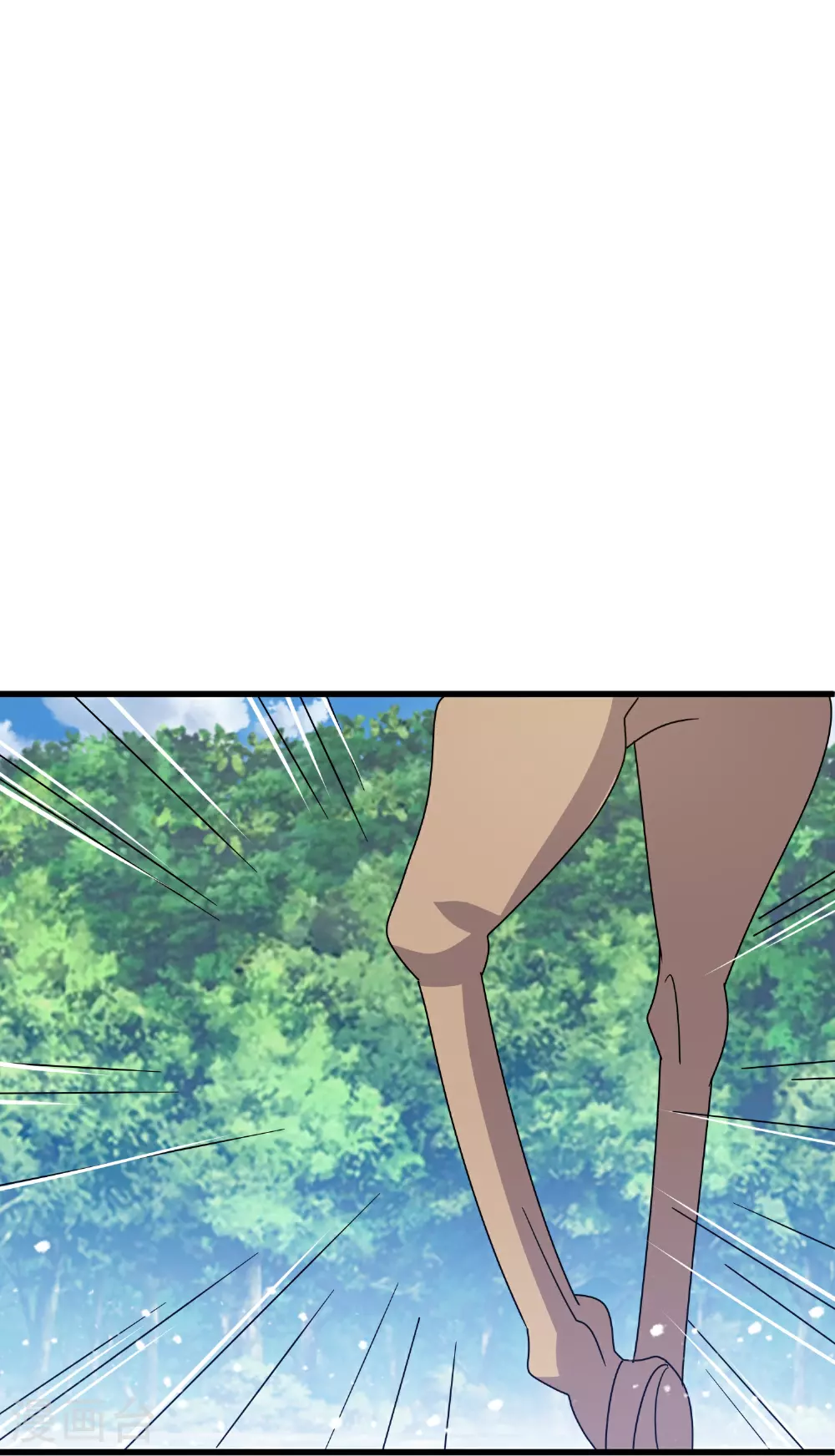 极品败家子漫画,第412话 佯攻4图