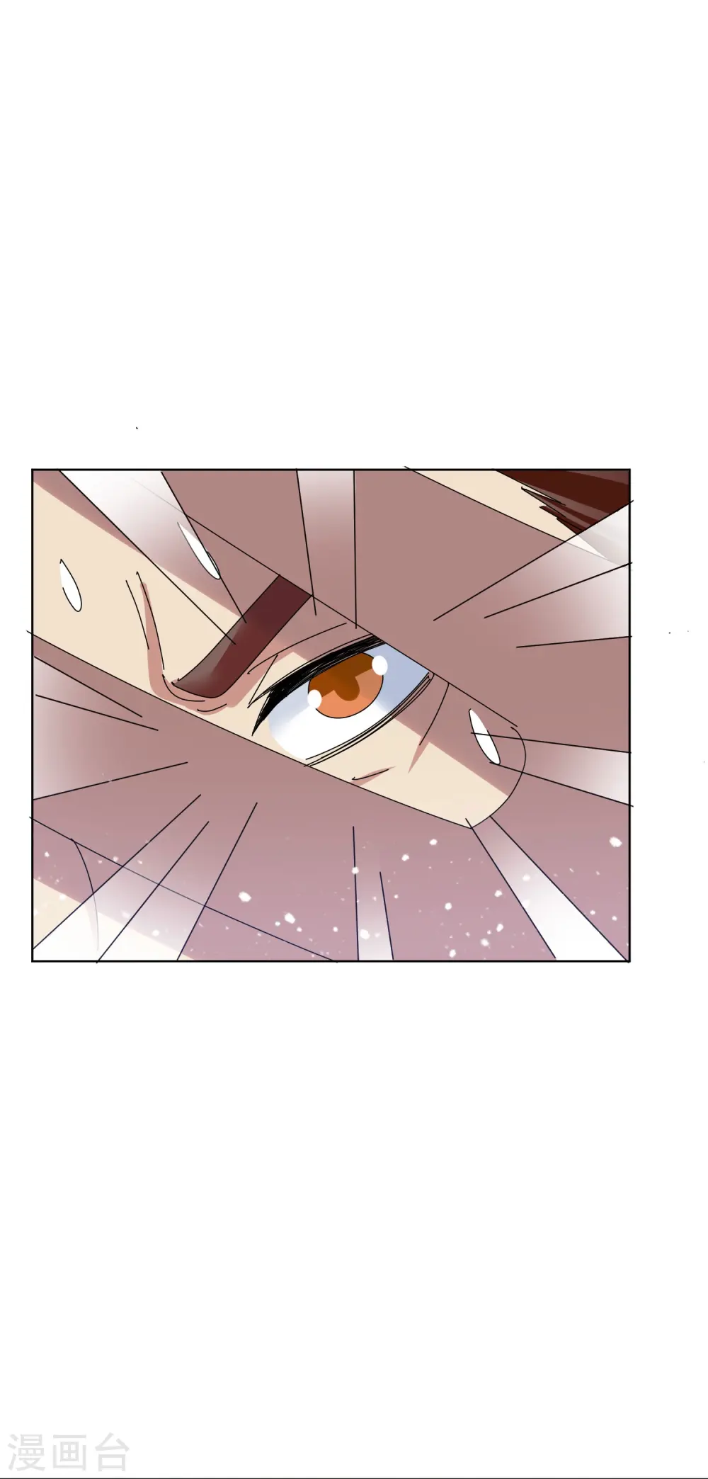 极品败家子漫画,第330话 海上缉私4图