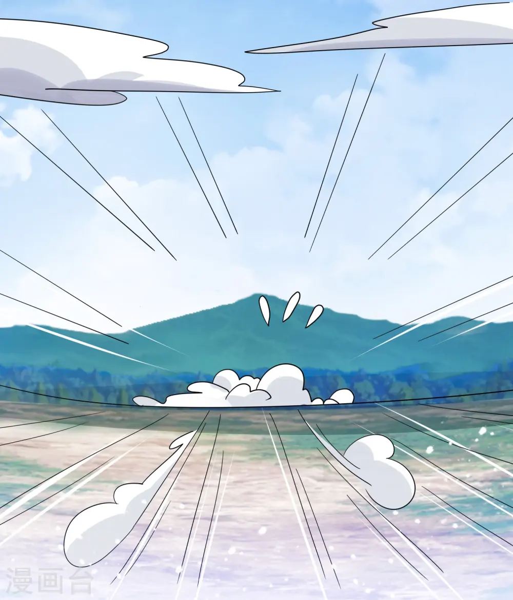 极品败家子漫画,第393话 灵璧大战（一）5图