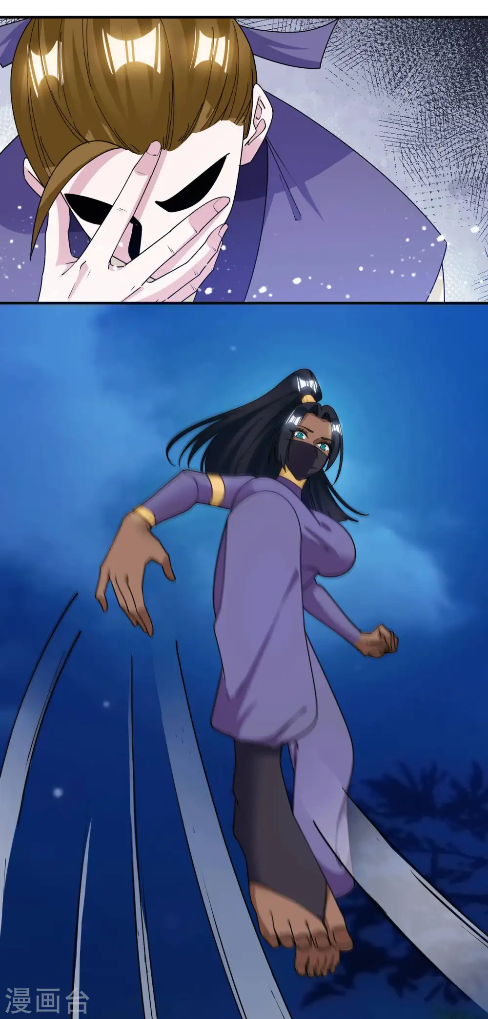 极品败家子漫画,第244话 最后底牌2图