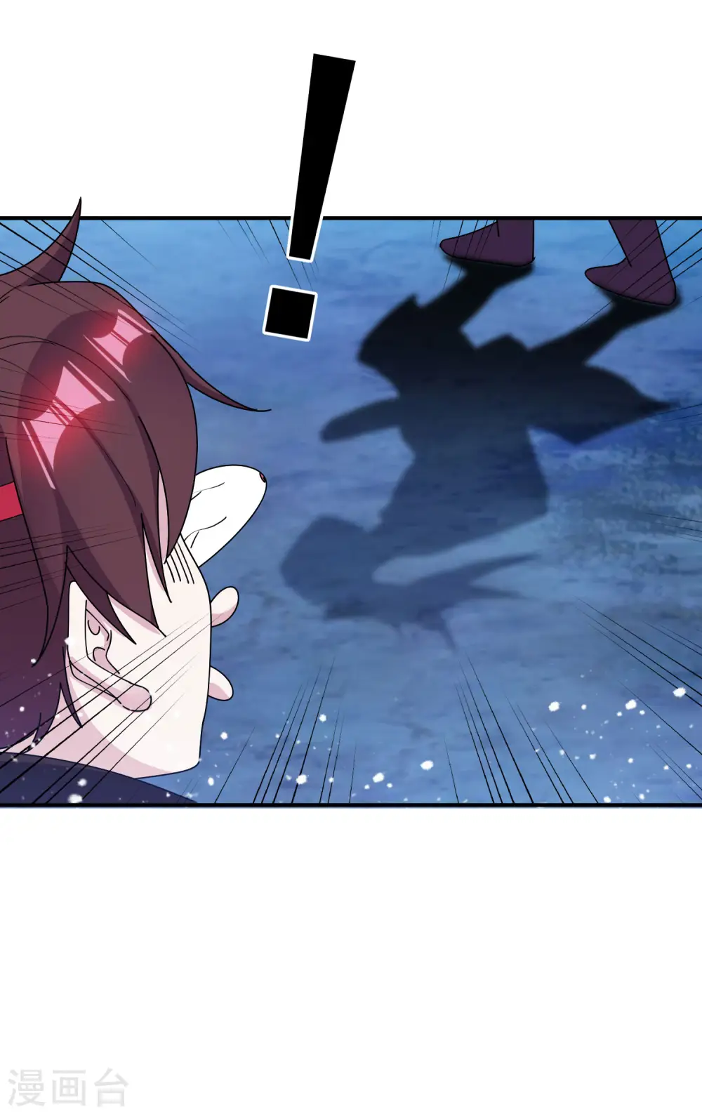 极品败家子漫画,第237话 同肝共苦2图