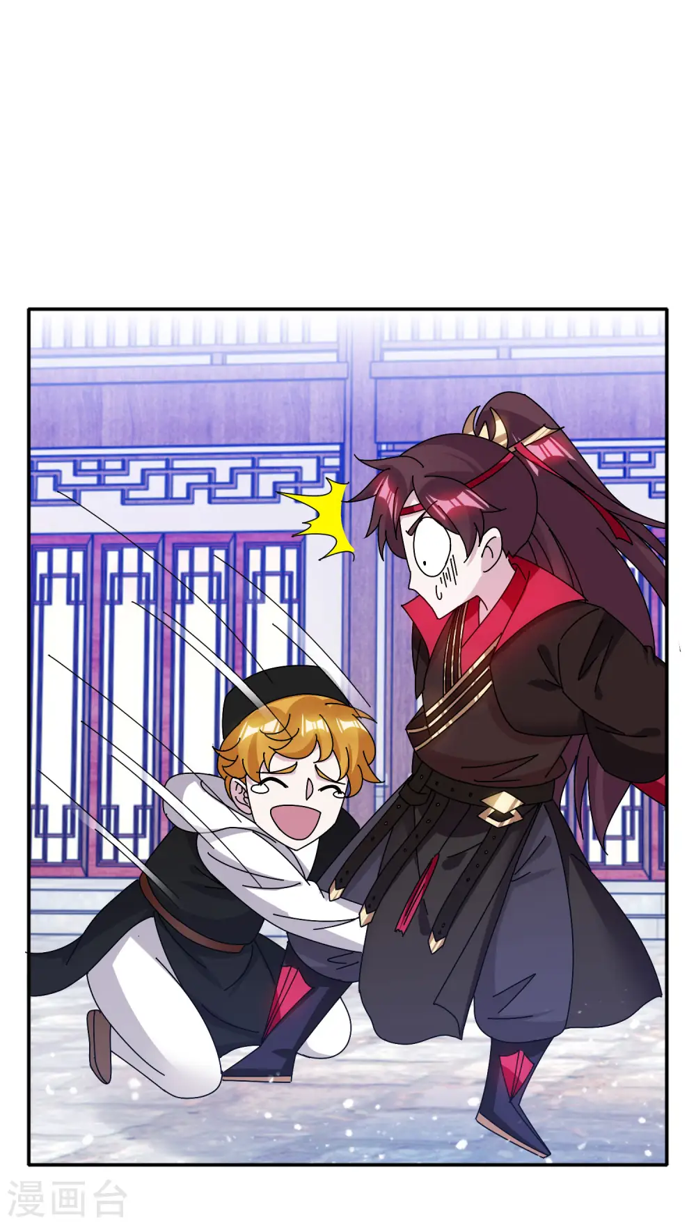 极品败家子漫画,第301话 红衣大炮4图